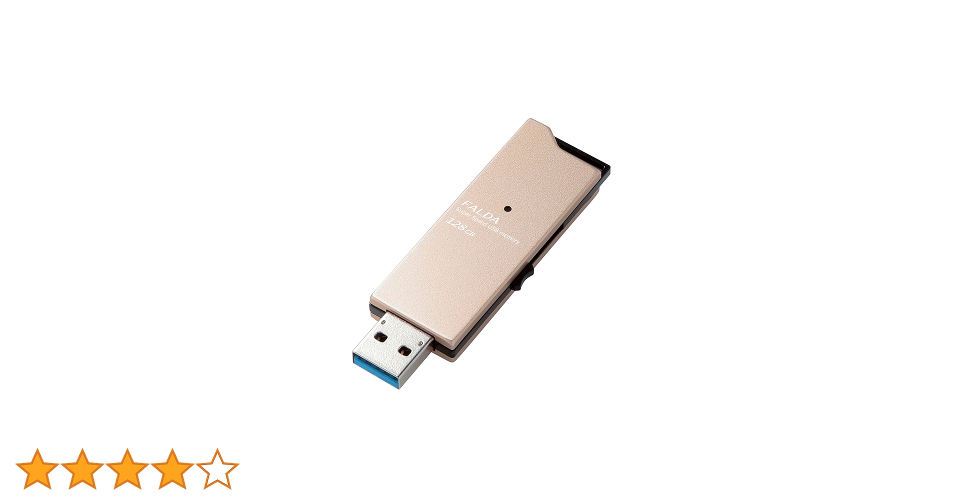 エレコム USBメモリUSB3.0対応 スライド式 高速転送 アルミ素材 128GB ゴールド MF-DAU3128GGD 楽天市場】エレコム USBメモリUSB3.0対応 スライド式 高速転送